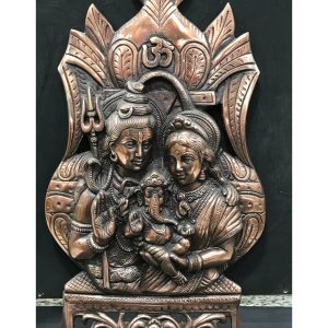 Oxidised Aluminium Shiv Parivar Wall Plate