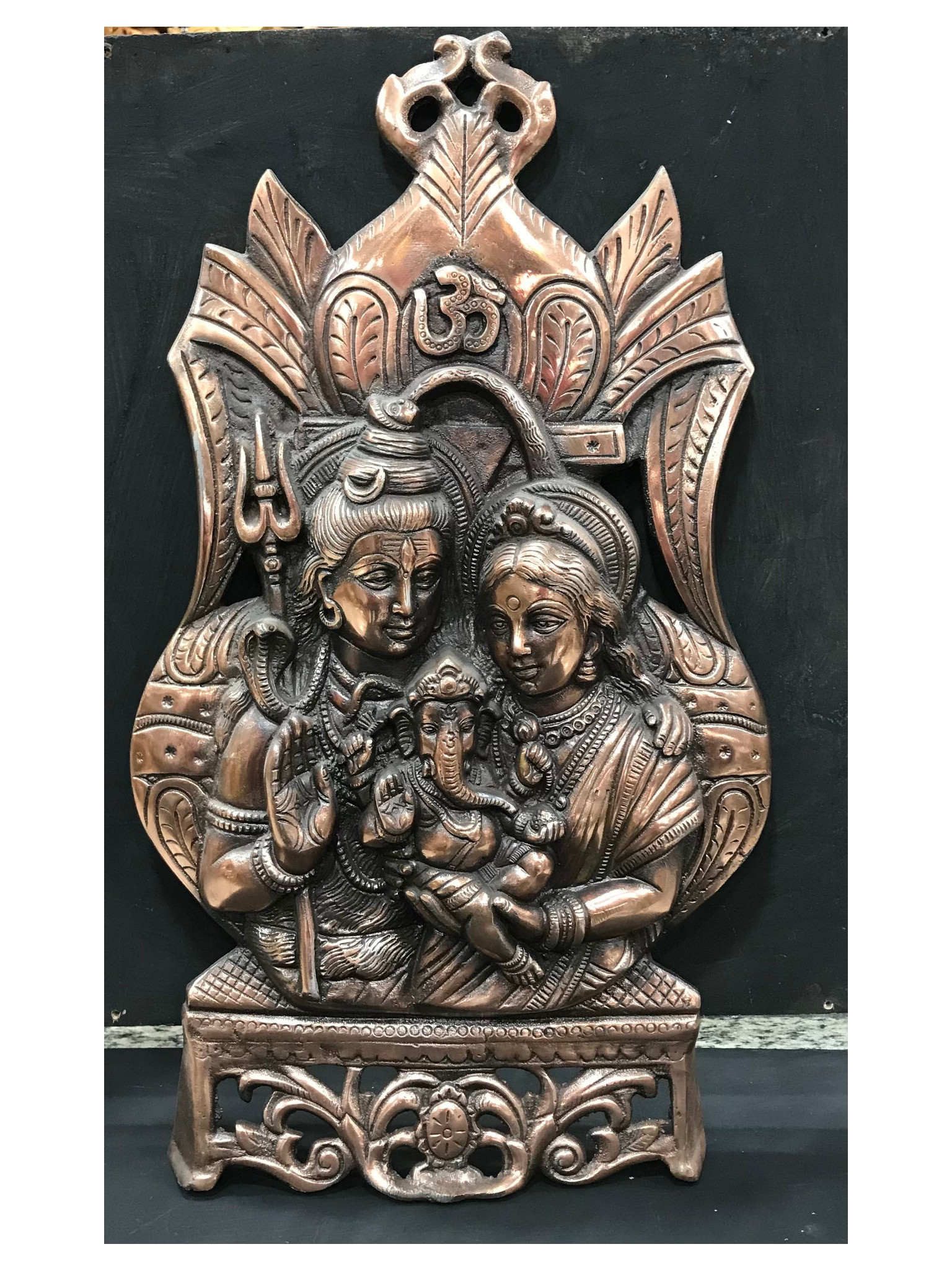 Oxidised Aluminium Shiv Parivar Wall Plate