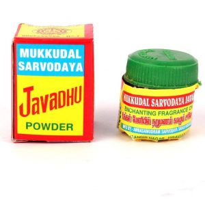 Javadhu - 1Box