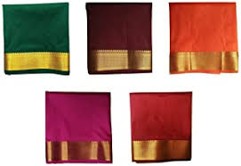 Cotton Border Blouse Piece 1mt - 1Pc