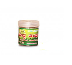 Suddha Teertha Powder - 1Box (14gms)