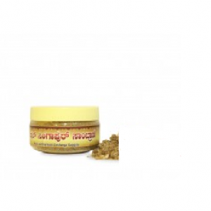 Singapore Samrani - 1Box (100gms)