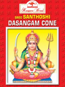 Dasangam Cone - 1Box