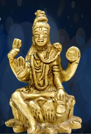 Polished Brass Sitting On Lotus Shivji Idol