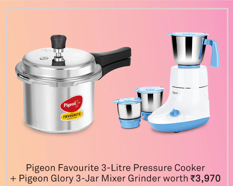 PIGEON 2021 COMBO OFFERS - PIGEON GLORY MIXER GRINDER 550WATTS WITH ALUMINIUM PRESSURE COOKER 3 LITERS