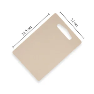 Rice Husk Ultra Thin Chopping Board Colour: Beige