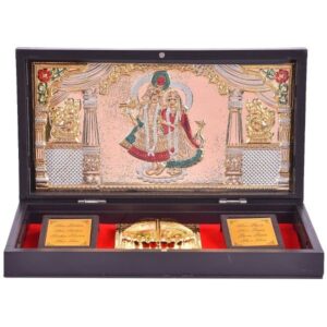 RadhaKrishna Charan Paduka Pooja Box