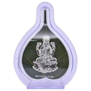 Paan Lakshmi Frame 999 Silver Plated