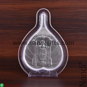 PAAN FRAME BALAJI SILVER