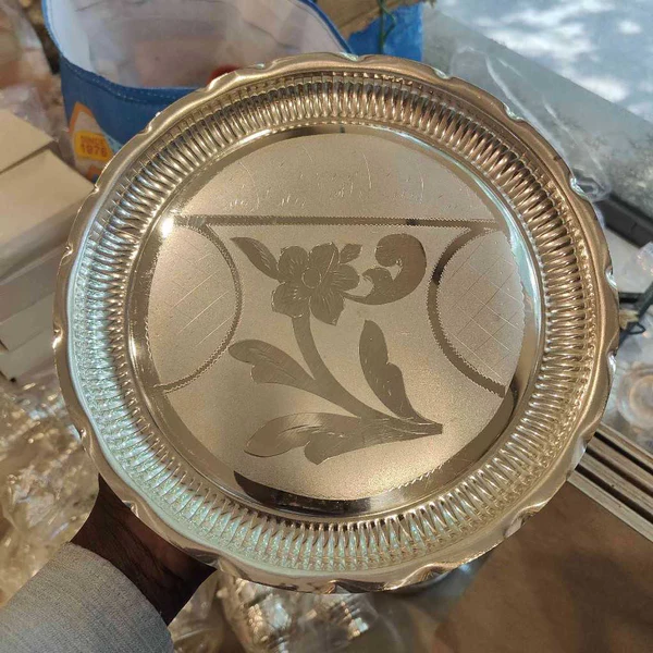 GSB ARVANA ENGRAVE PLATE 9 inch