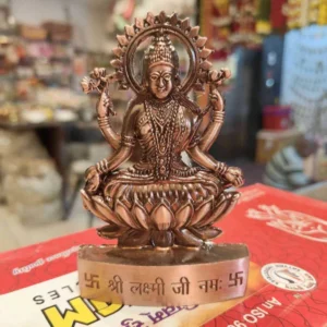 Lakshmi Antiq Finish Big