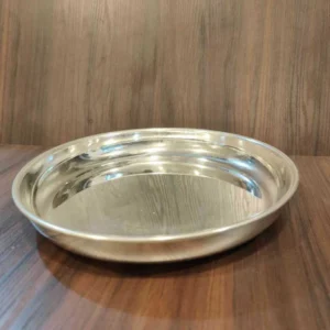 GS Plain Plate 7 inch