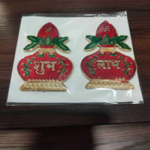 Minakari Kalash Shubha Labha Sticker