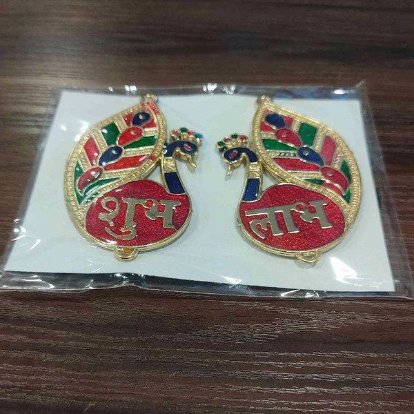 Minakari Peacock Shubha Labha Sticker