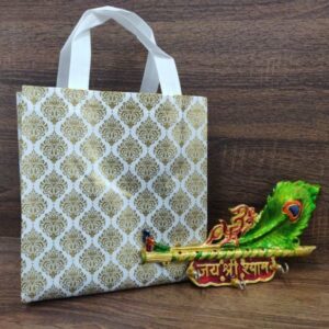 Vrindavan Combo