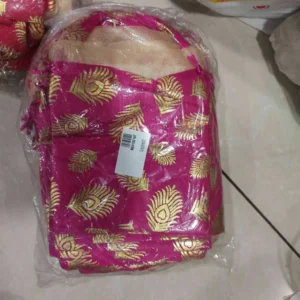 String Bag With Handle Assorted Feather Print 6X8