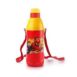 Cello W/B-Puro Steel X Kids Zee 400Ml