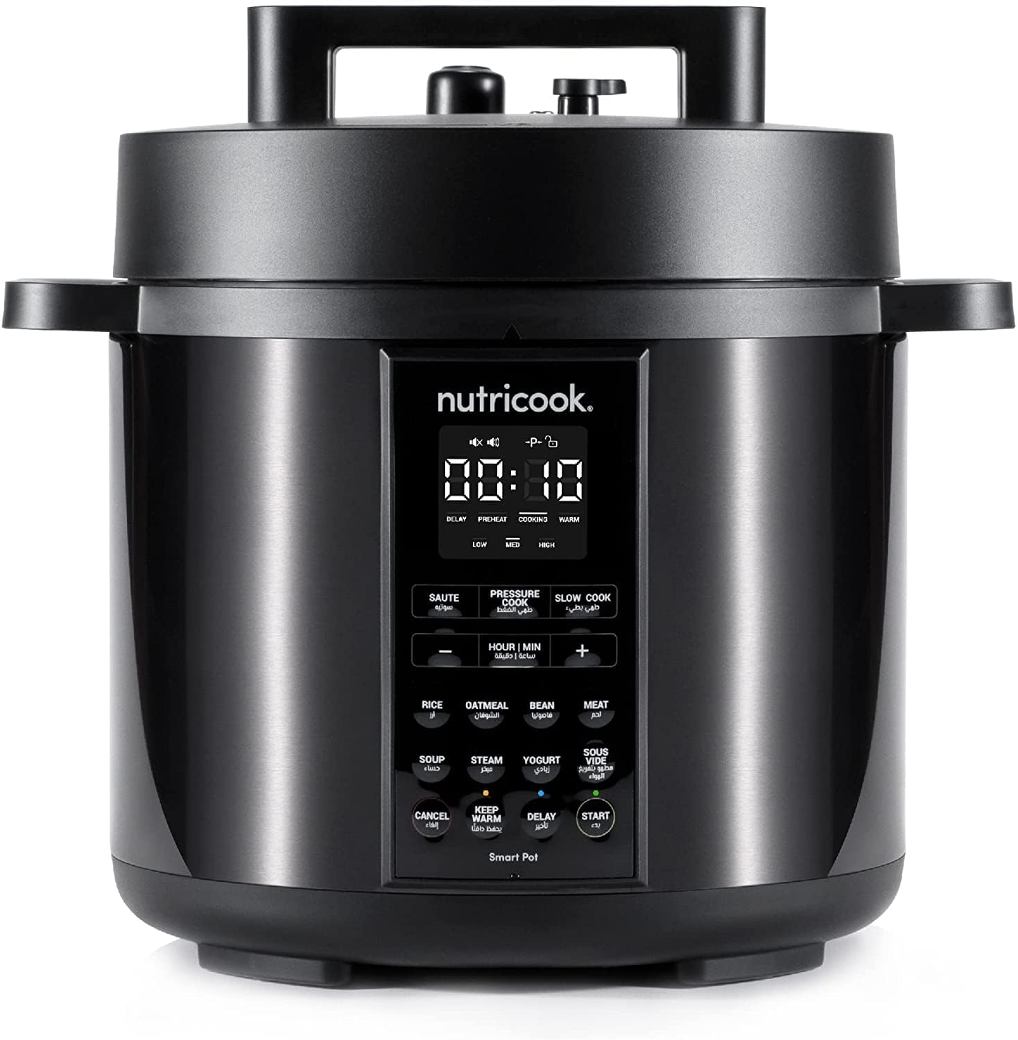 Nutricook Stainless Steel Smart Pot 2 8QT (7.7 Litre),1200W 9-in-1 Instant Programmable Electric Pressure Cooker, Slow Cooker, Rice Cooker, Steamer, Sauté Pot, Sous Vide, Smart Lid, 2-Year Warranty