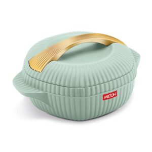 MILTON plastic Oyster 1500 Insulated Casserole