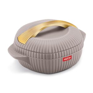 MILTON plastic Oyster 1000 PU Insulated Casserole