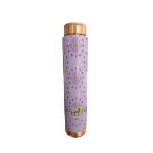 Pipal Sun Brust Designer Copper Water Bottle