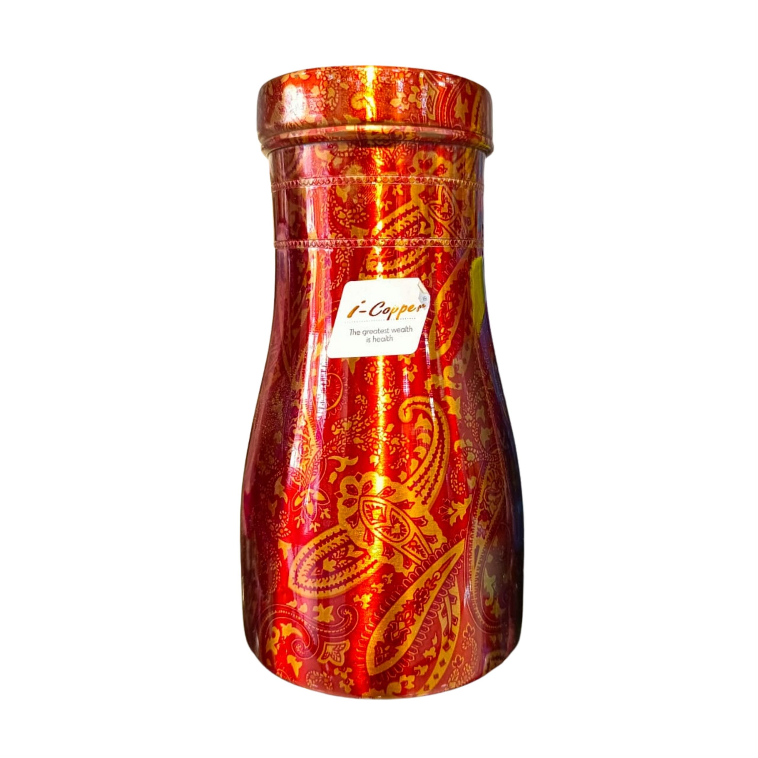 I - Copper Bedroom Jar with Lid