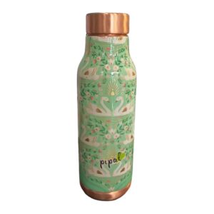 Pipal Rio Copper Water Bottle