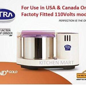 Elgi Ultra Grind Plus Gold 2-Litre Table Top Wet Grinder 110volts with Atta Kneader (For use in USA and Canada only)
