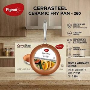 Pigeon Cerrasteel Beige Ceramic Fry Pan 260